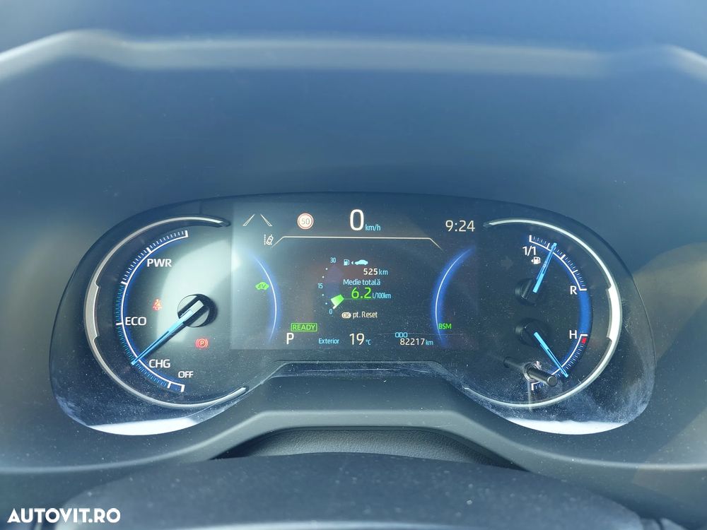 Toyota RAV4 2.5 VVT-iE 4x2 Dynamic - 7