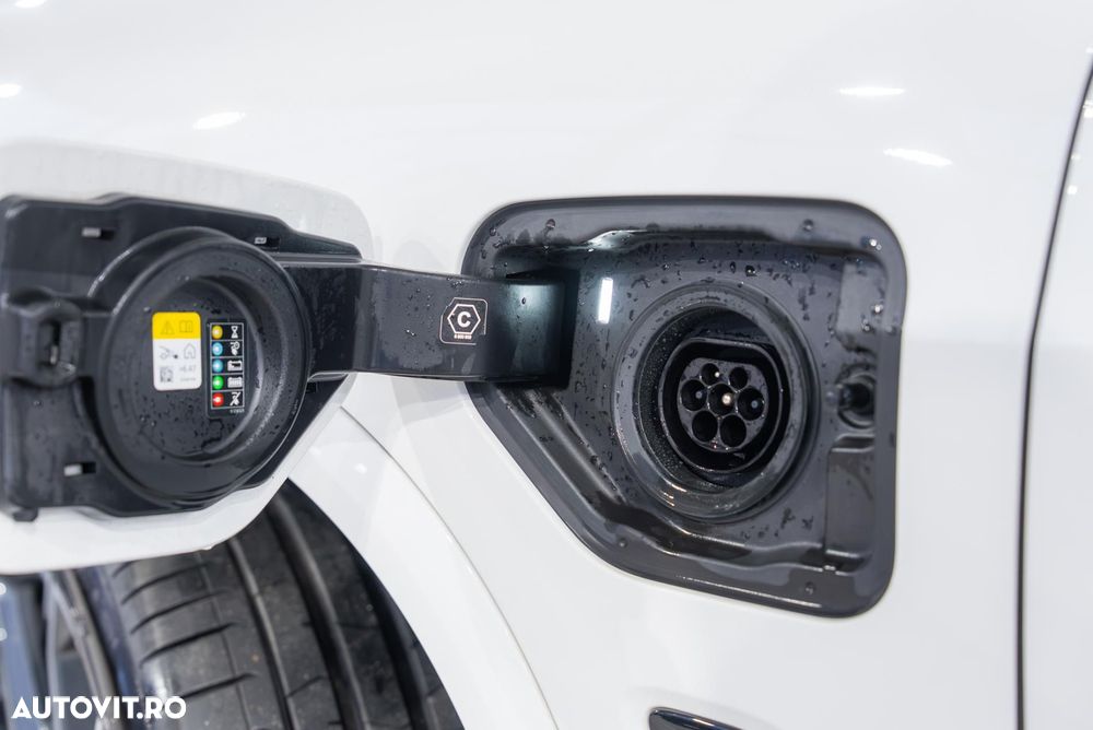 BMW X5 xDrive45e - 8