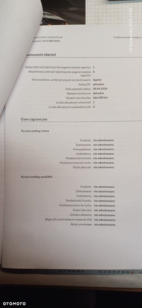 Volkswagen Passat 1.6 - 31