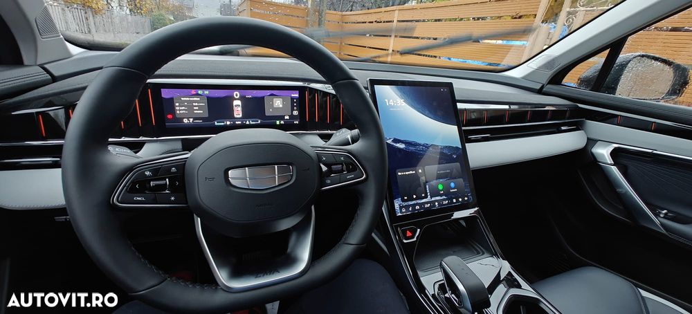 Geely Starray - 3