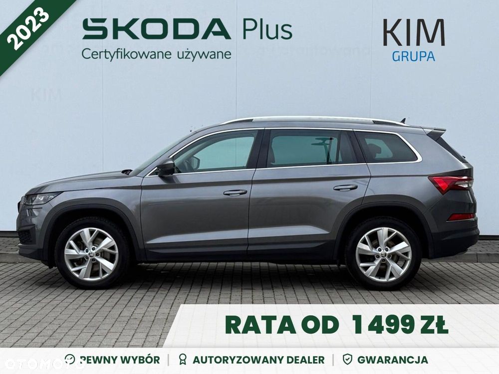 Skoda Kodiaq 2023 photo 4