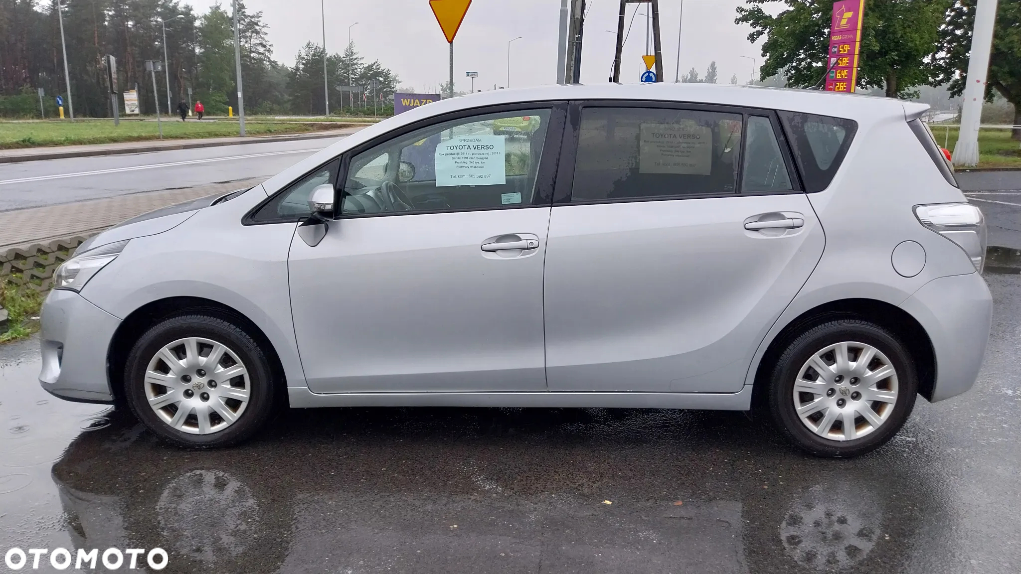 Toyota Verso 1.6 Active - 2