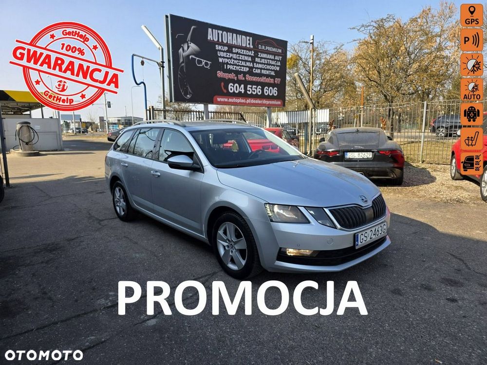 Skoda Octavia 2017
