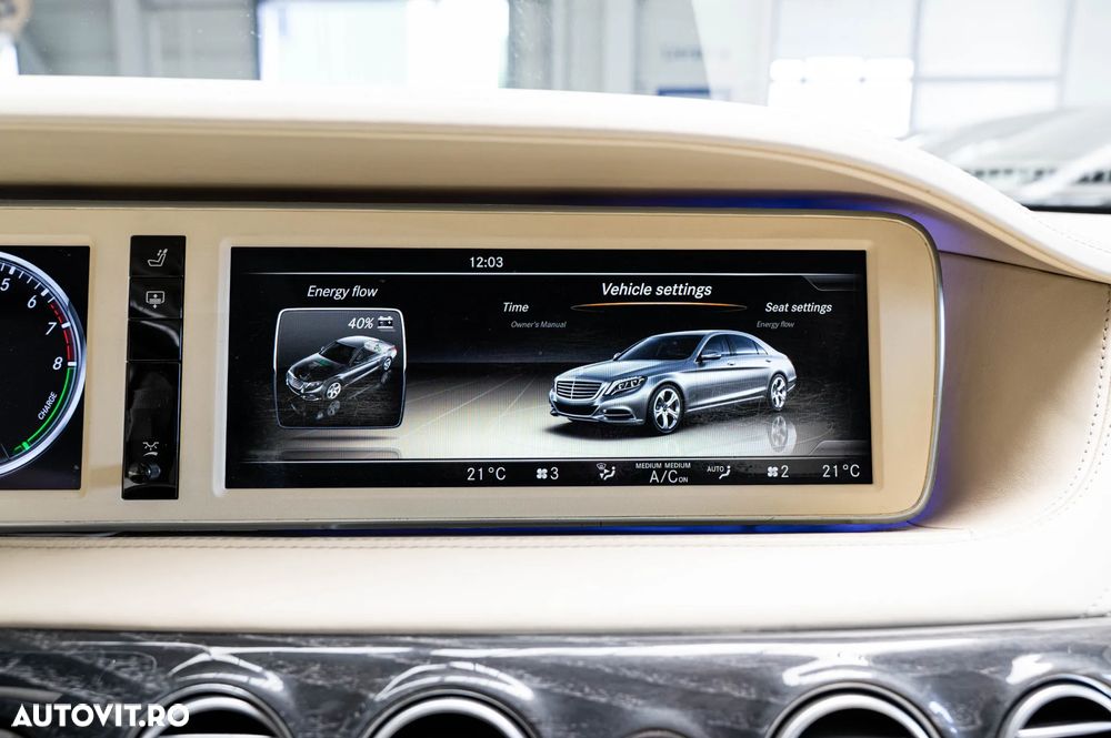 Mercedes-Benz S 400 (HYBRID) h L 7G-TRONIC - 21