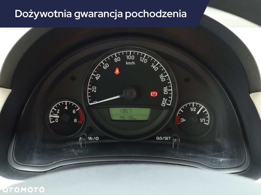 Skoda Citigo - 13
