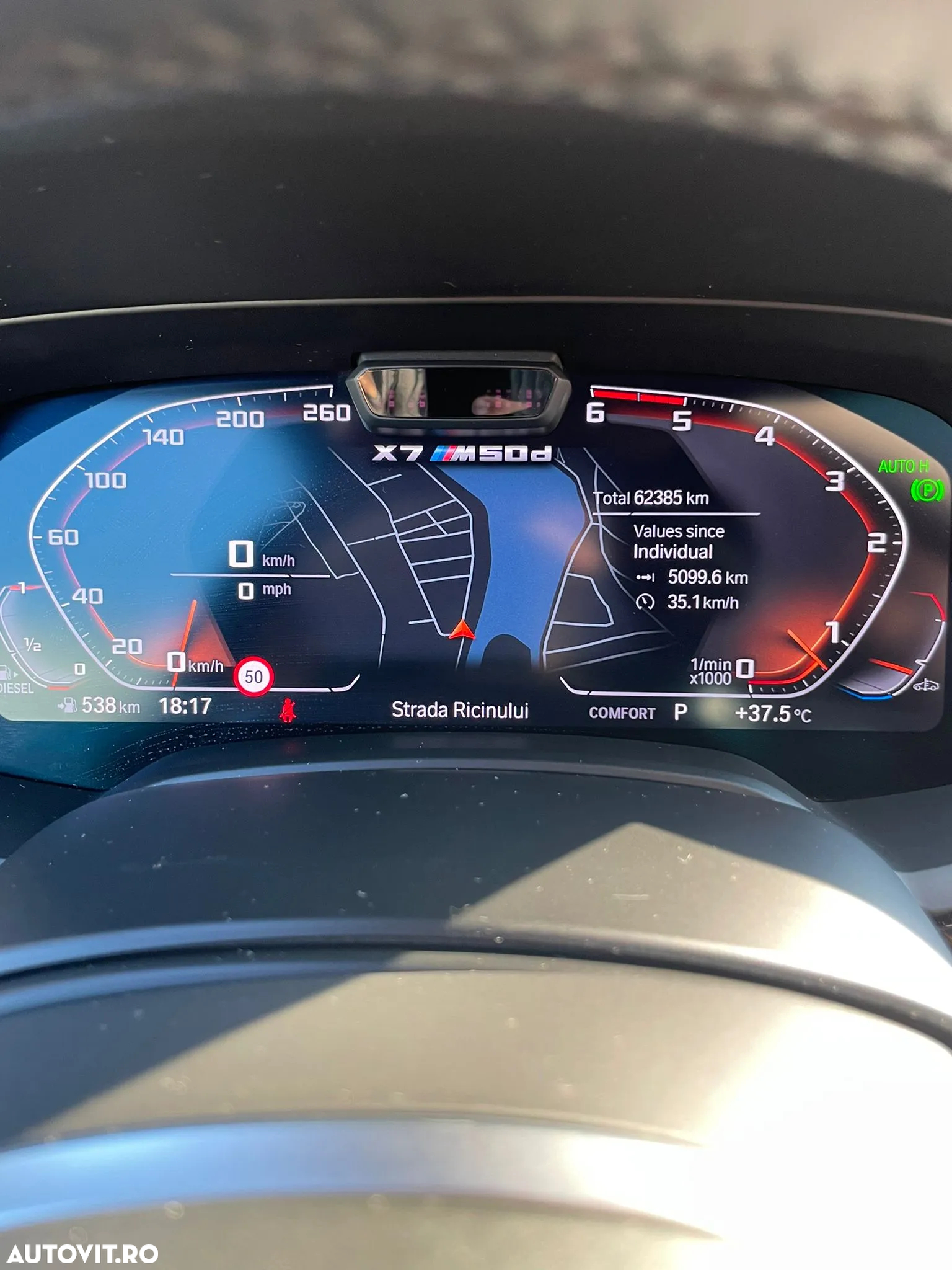 BMW X7 M50d - 16