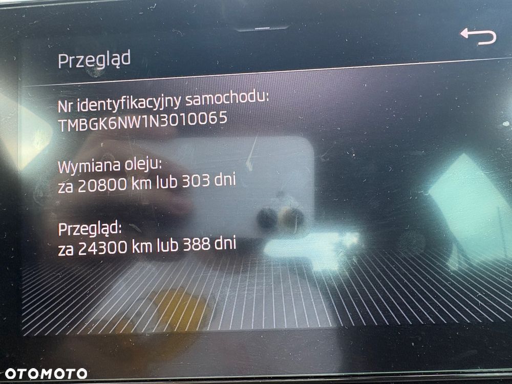 Skoda Kamiq 1.5 TSI Style DSG - 12