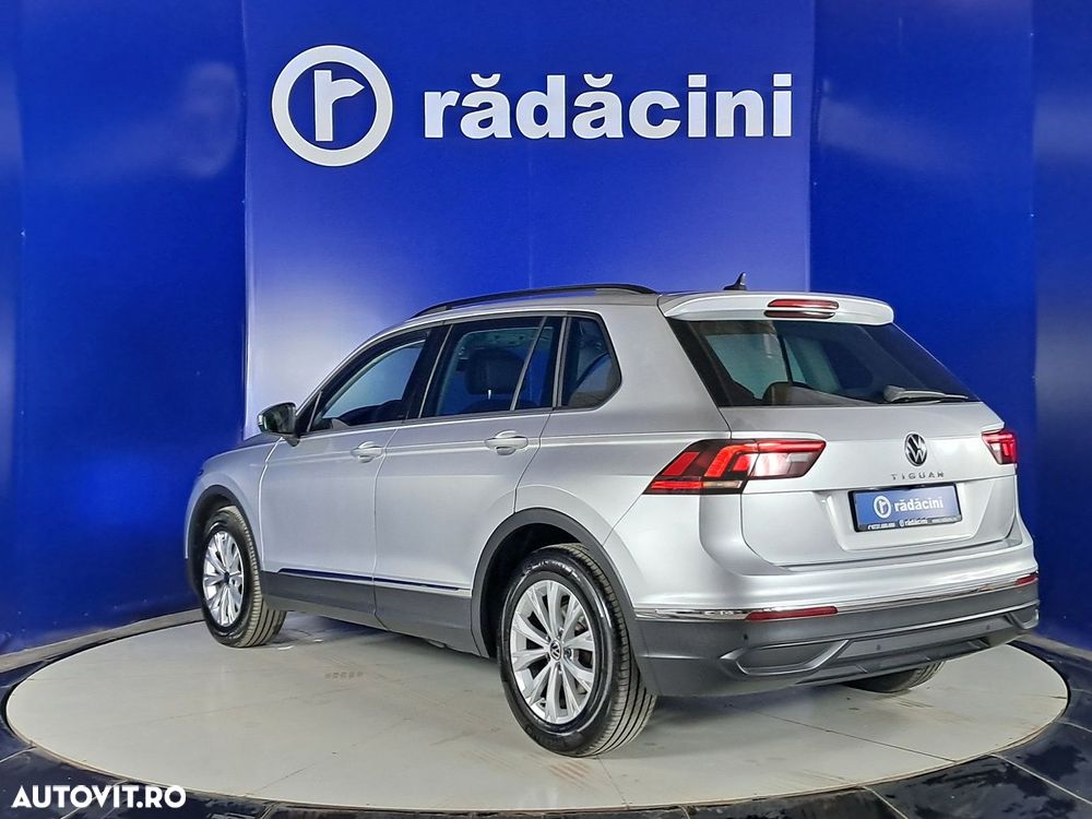 Volkswagen Tiguan - 3