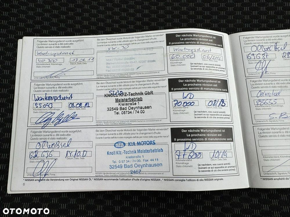 Nissan Note 1.4 Visia - 28