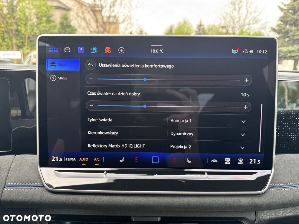 Volkswagen Tiguan - 41