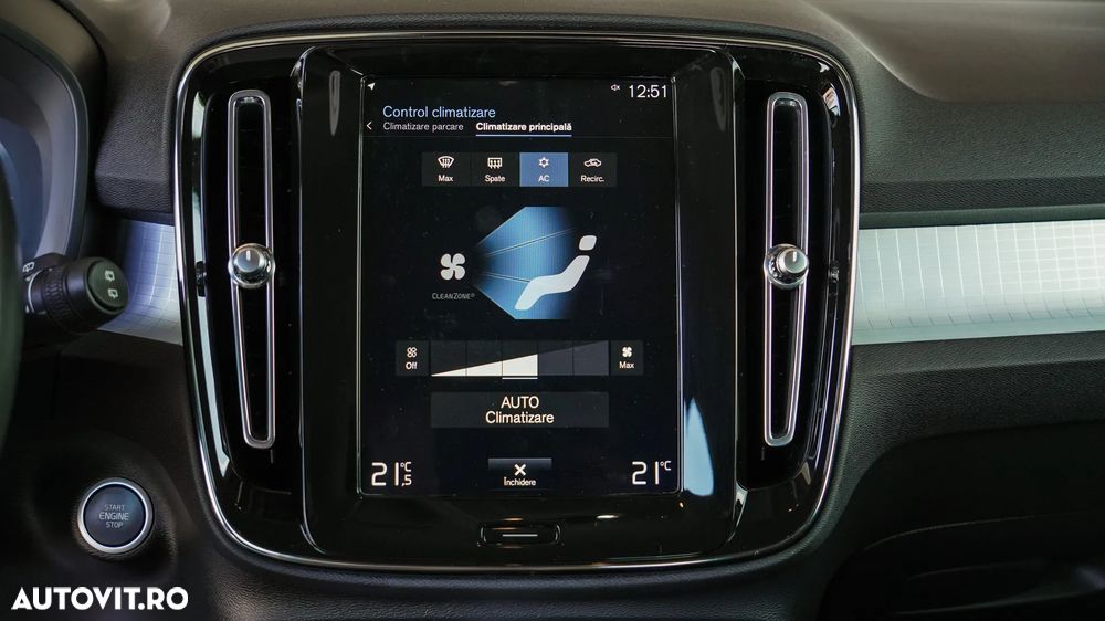 Volvo XC 40 Recharge T5 Twin Engine AT7 Inscription - 13