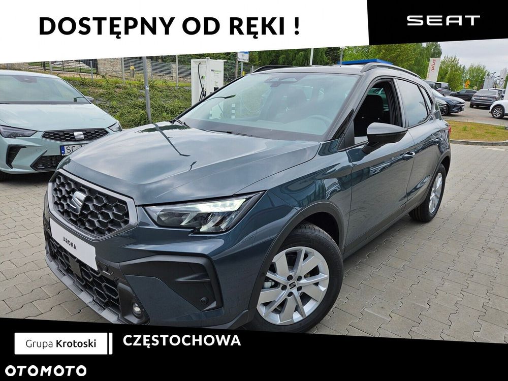 Seat Arona 1.0 TSI Style S&S DSG - 2