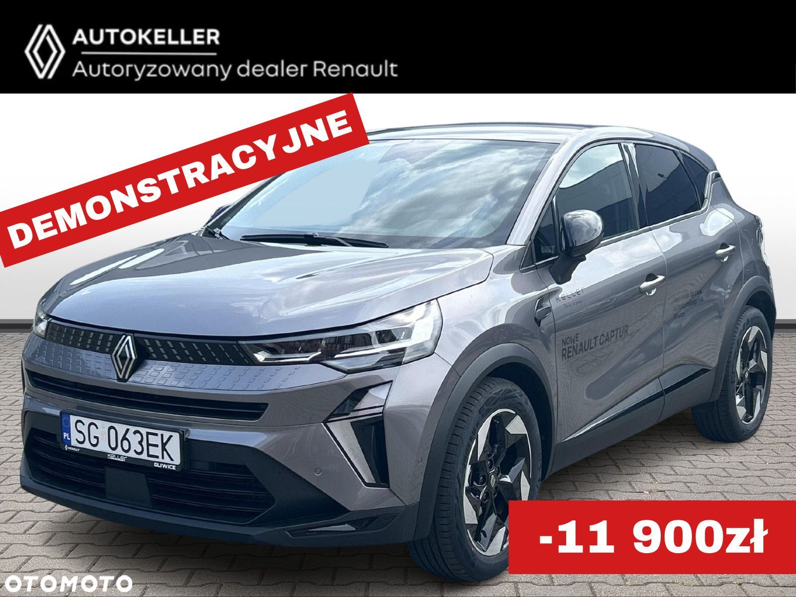 Renault Captur - 1