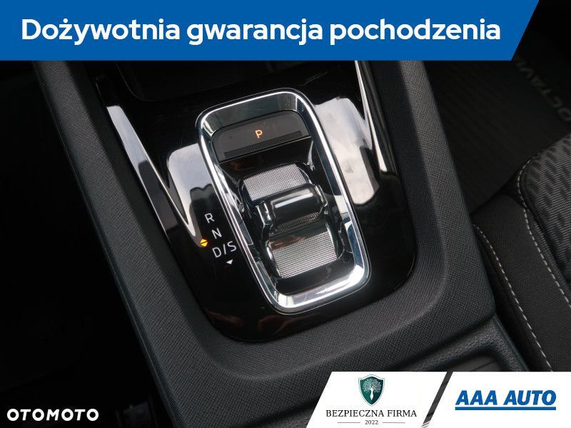 Skoda Octavia - 20