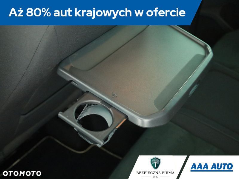 Volkswagen Tiguan - 11