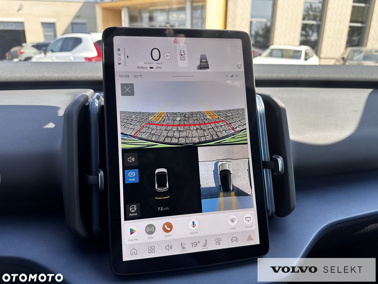 Volvo EX30 - 18