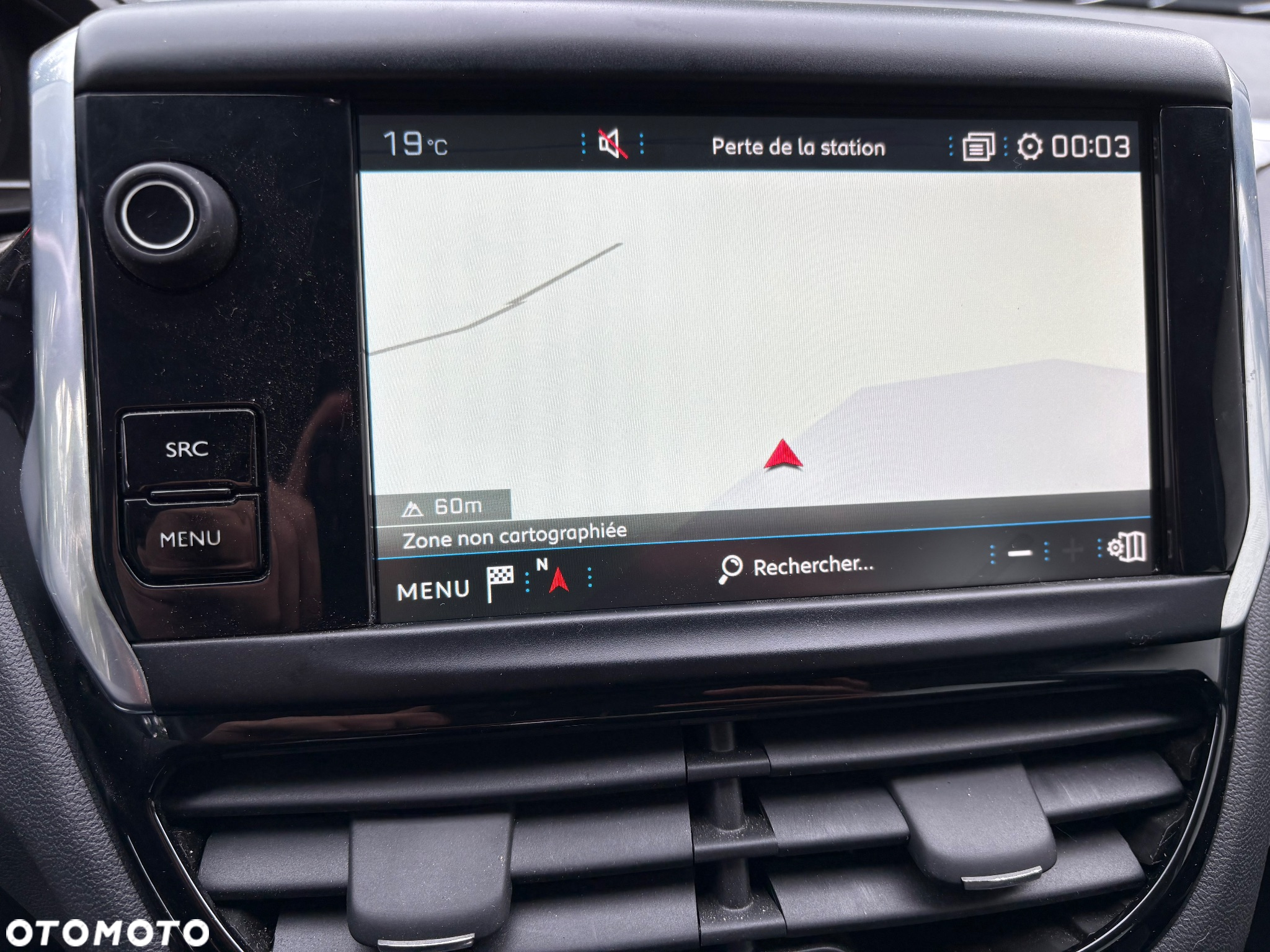 Peugeot 208 1.5 BlueHDi Active S&S - 7