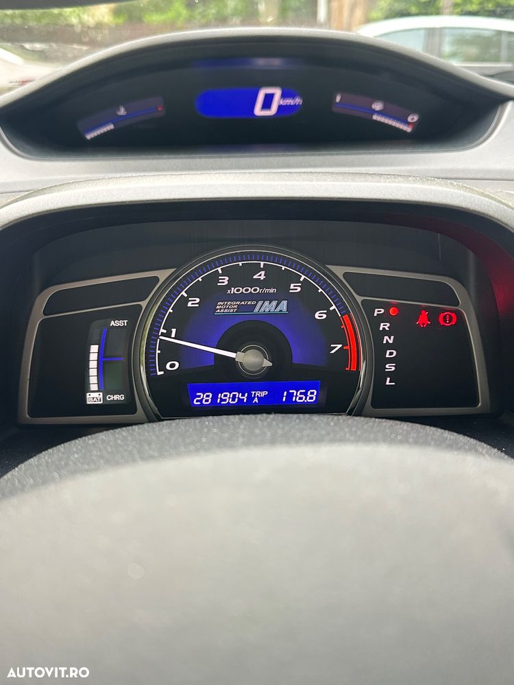 Honda Civic - 6