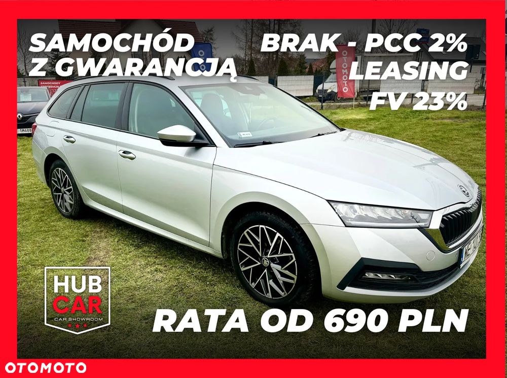 Skoda Octavia 2.0 TDI Ambition DSG - 1