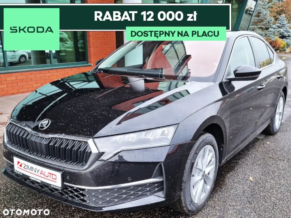 Skoda Octavia - 1