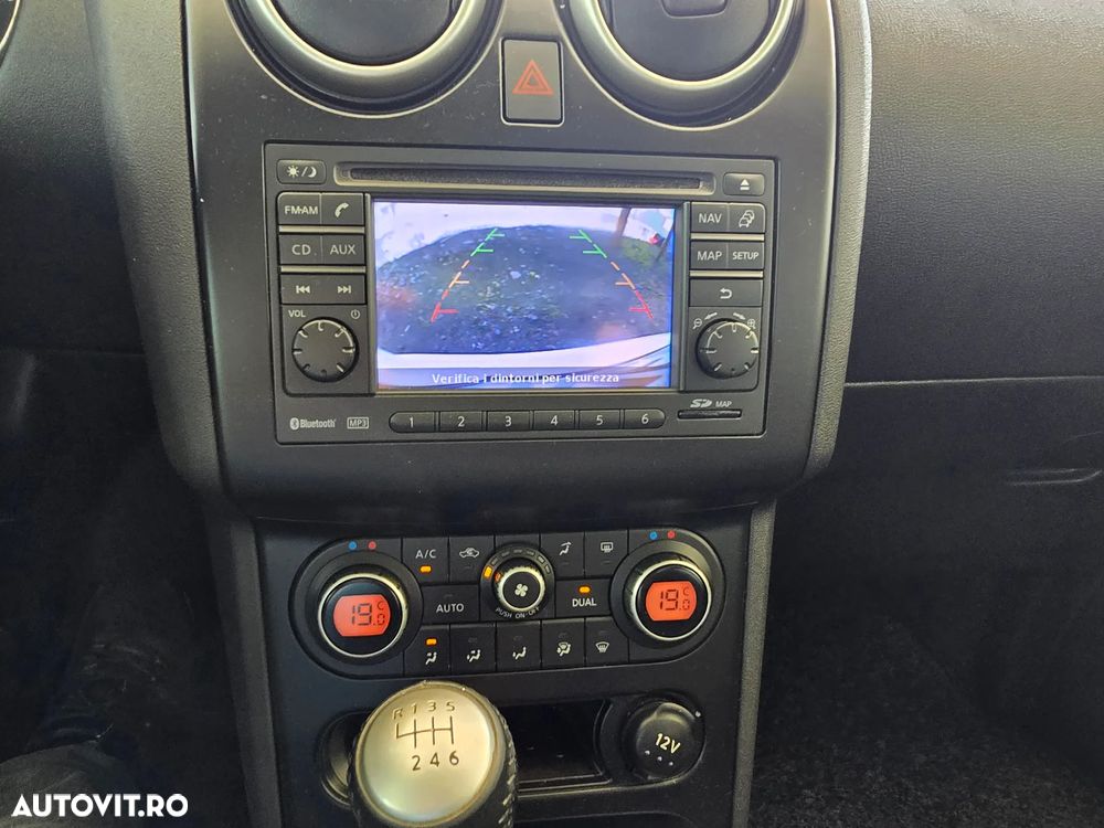 Nissan Qashqai - 8