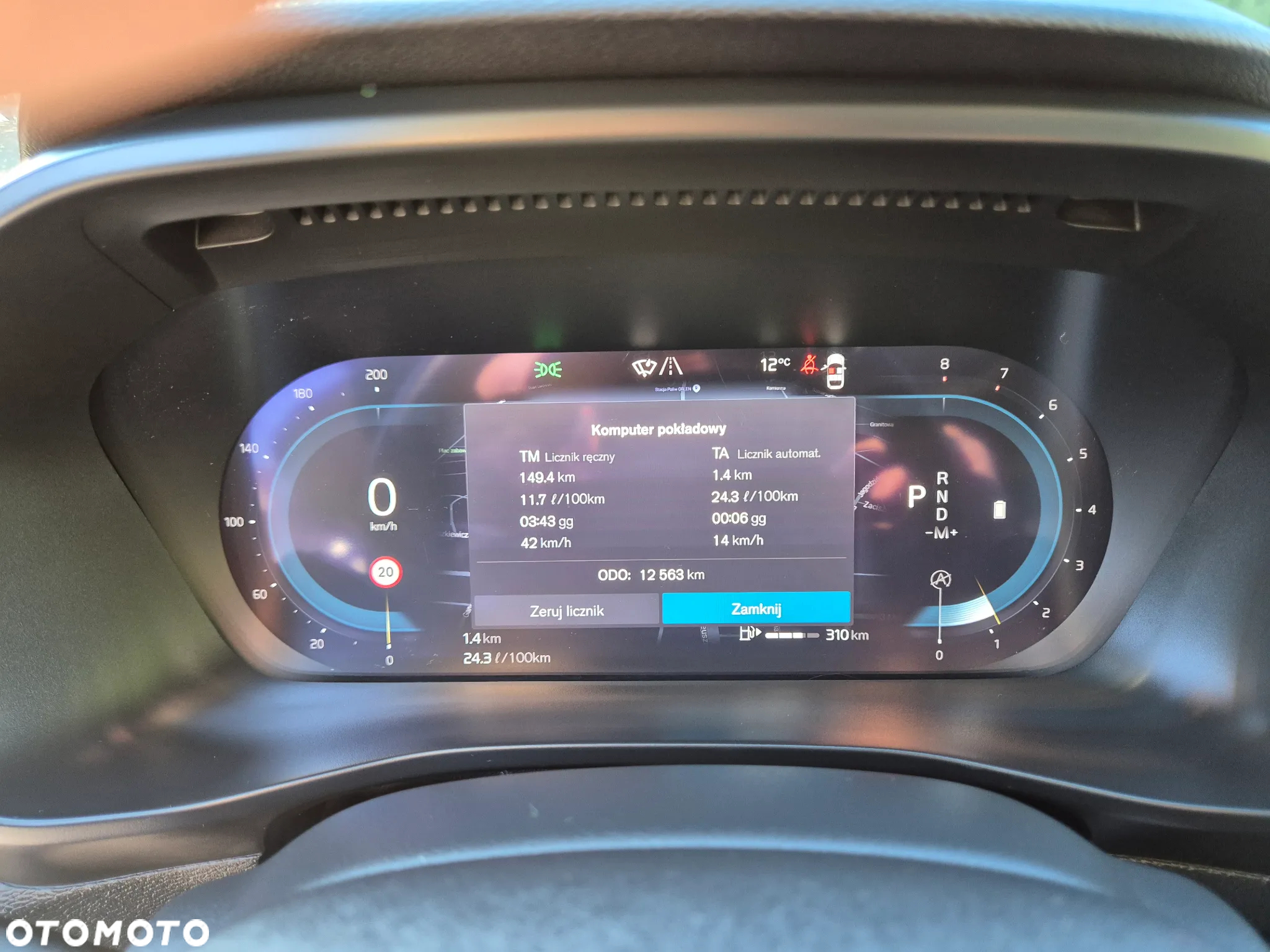 Volvo XC 40 - 16