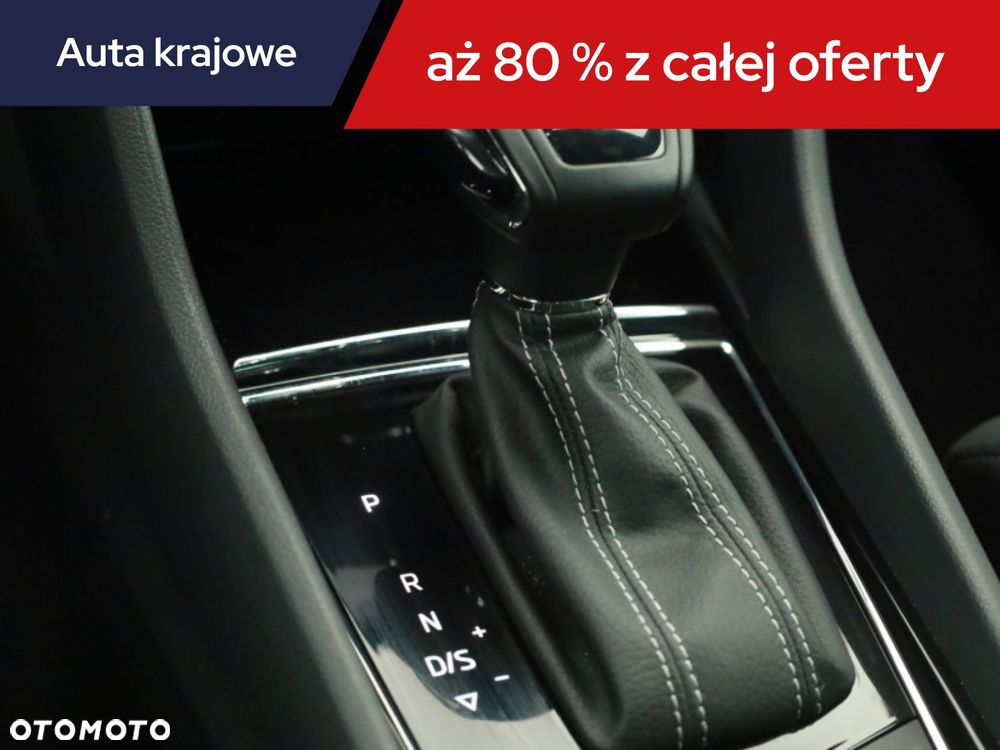 Skoda Karoq - 20