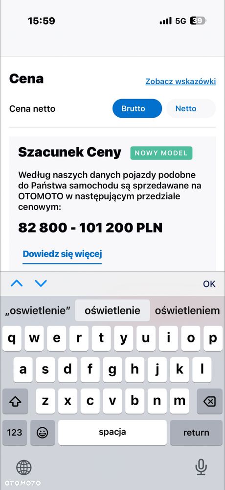 Ford Focus 1.0 EcoBoost mHEV Titanium Style - 36