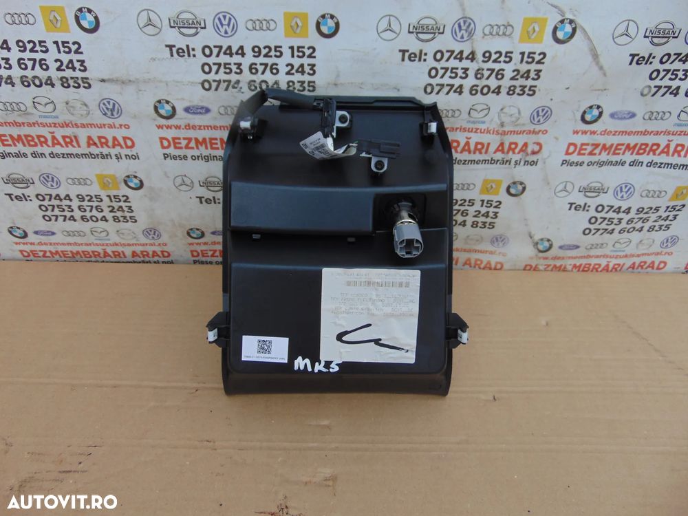 Consola centrala scrumiera Ford Mondeo mk5 an 2014-2022 ornament cod ds73f045p04de3 - 5