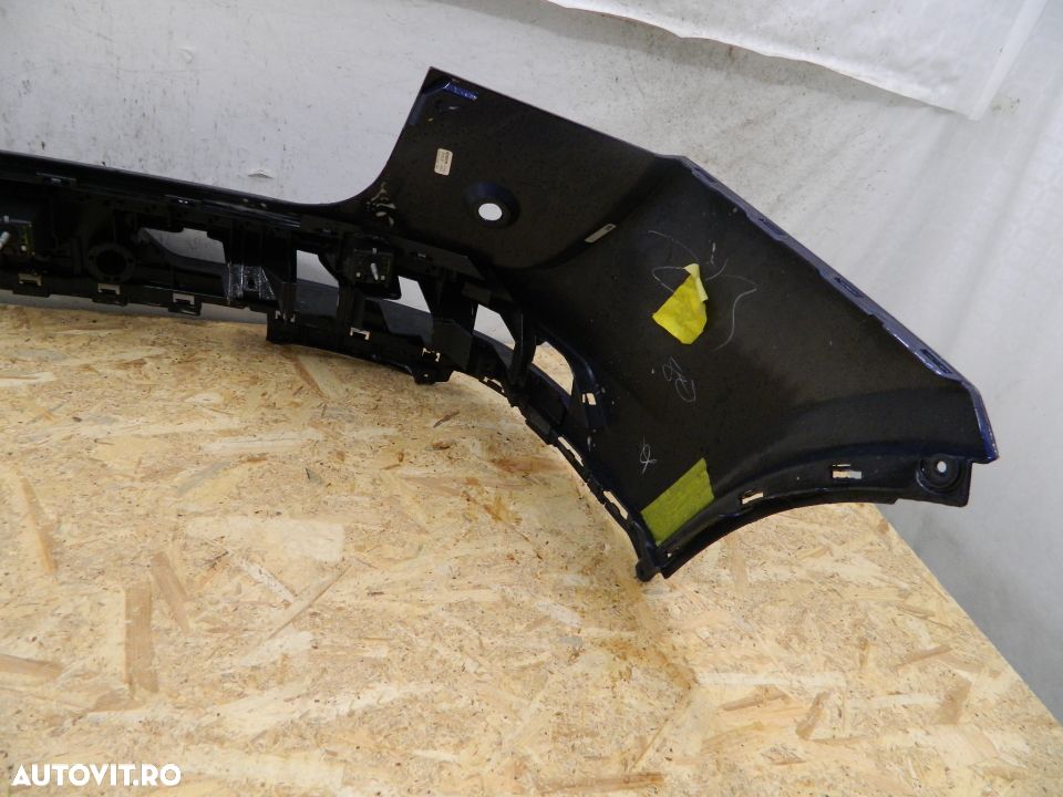 Bara spate Audi Q5, 2017, 2018, 2019, 2020, 2021, 80A807511. - 5