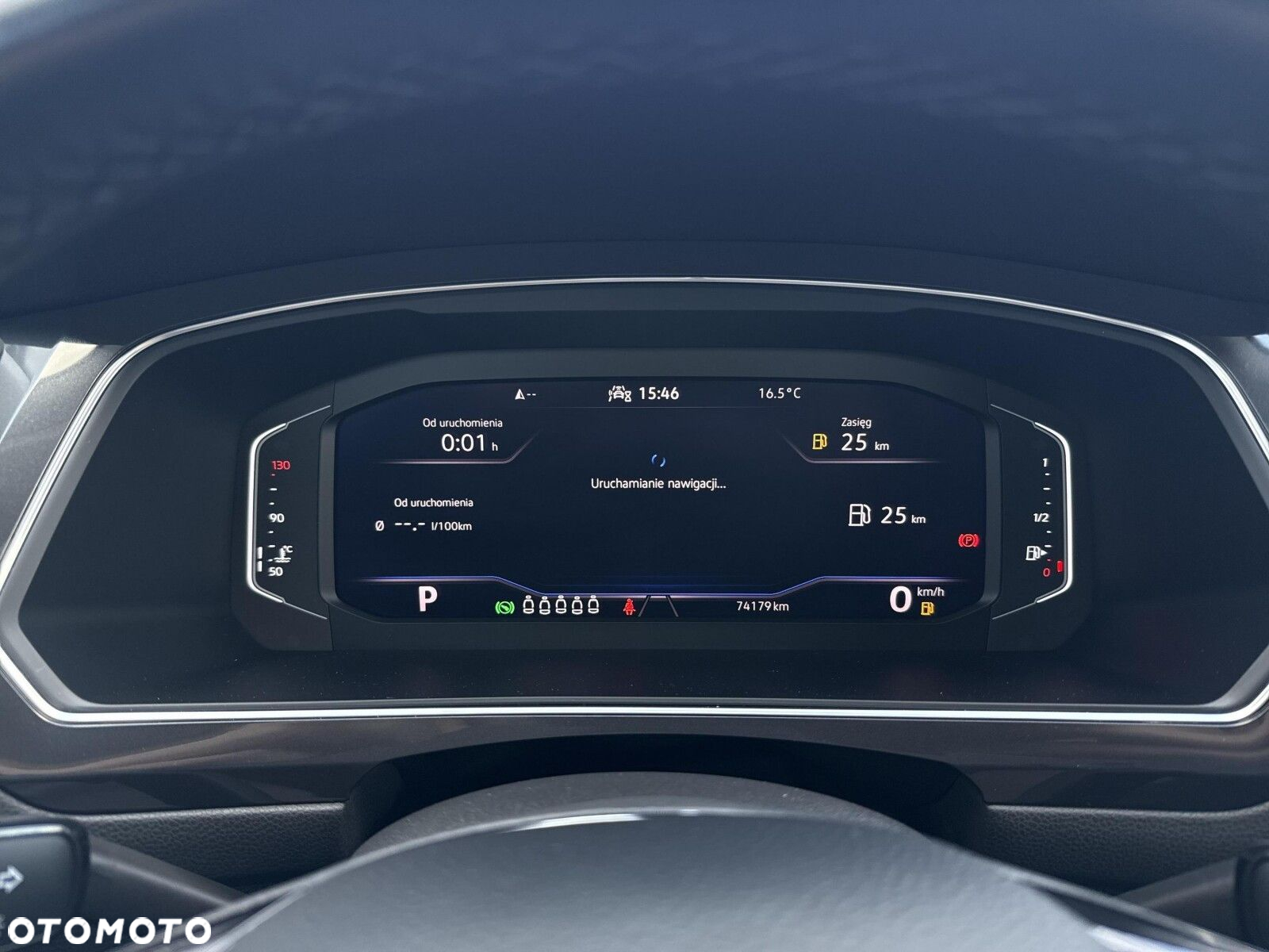 Volkswagen Tiguan Allspace - 14