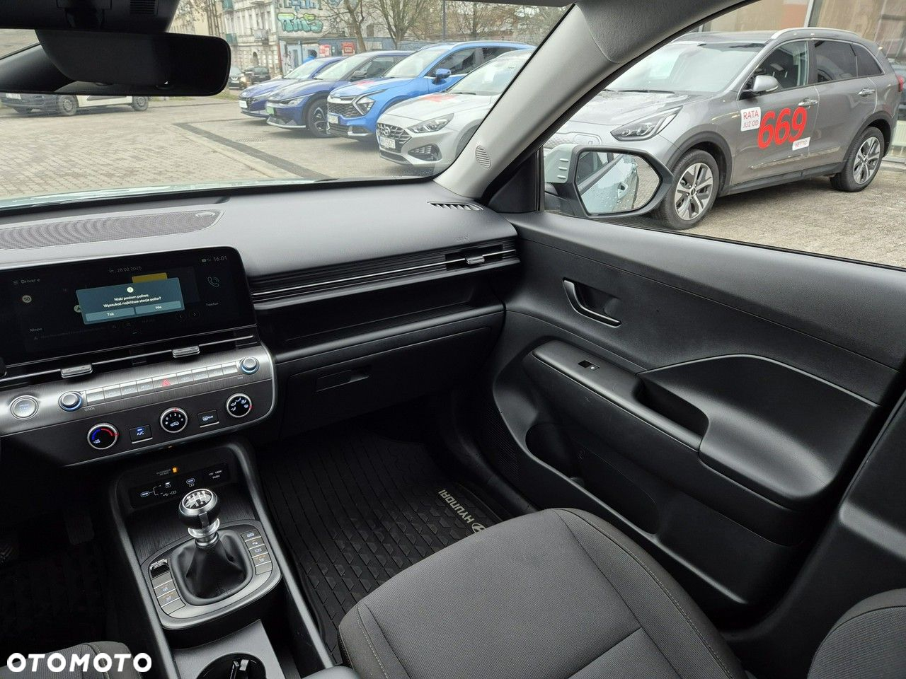 Hyundai Kona - 18