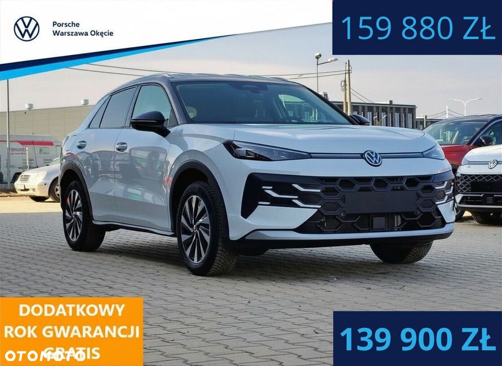 Volkswagen T-Roc 1.5 eTSI Style DSG - 2