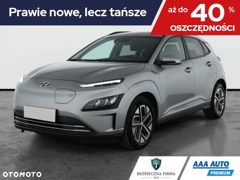 Hyundai Kona - 2