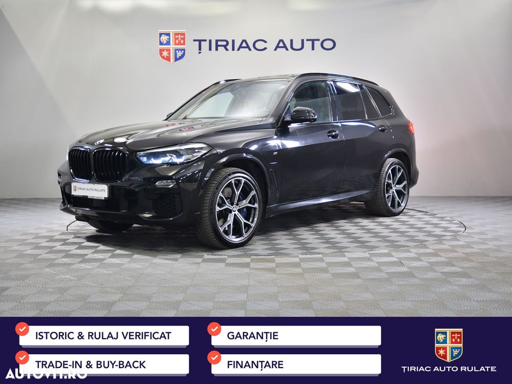 BMW X5 xDrive45e - 1