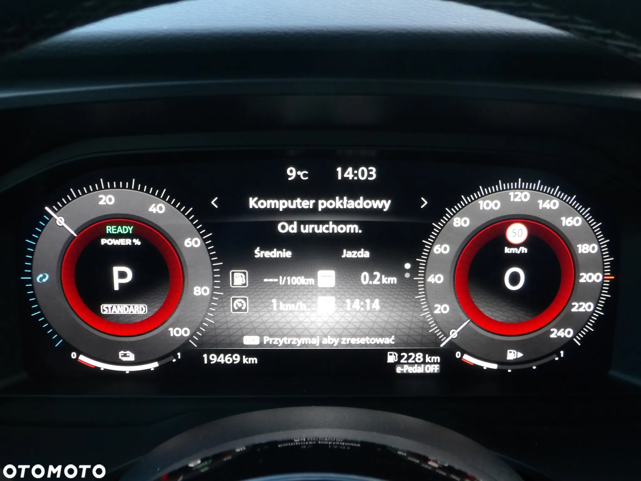 Nissan Qashqai 1.5 e-POWER N-Connecta - 21