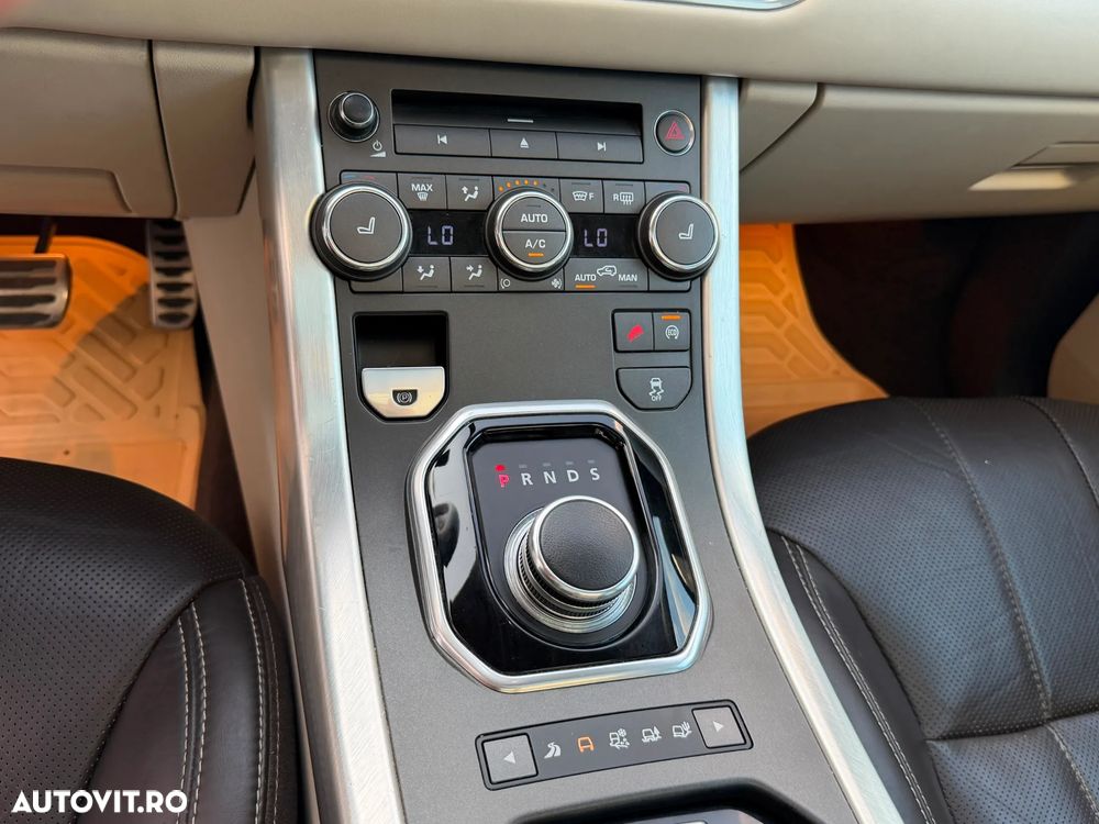 Land Rover Range Rover Evoque - 19