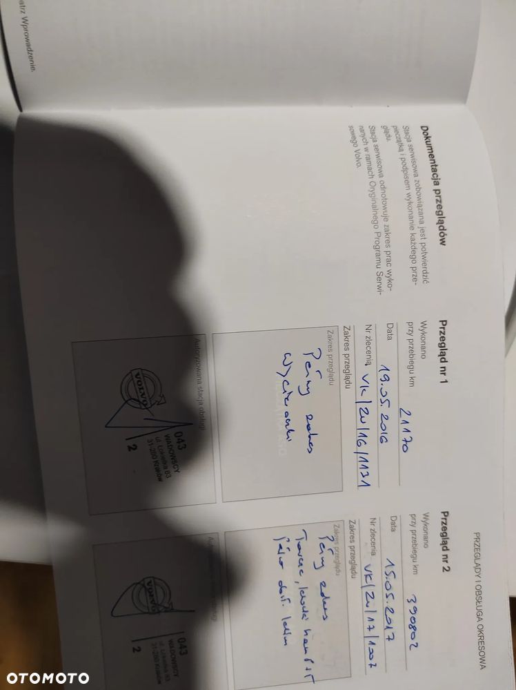 Volvo V60 T5 Drive-E Momentum - 2