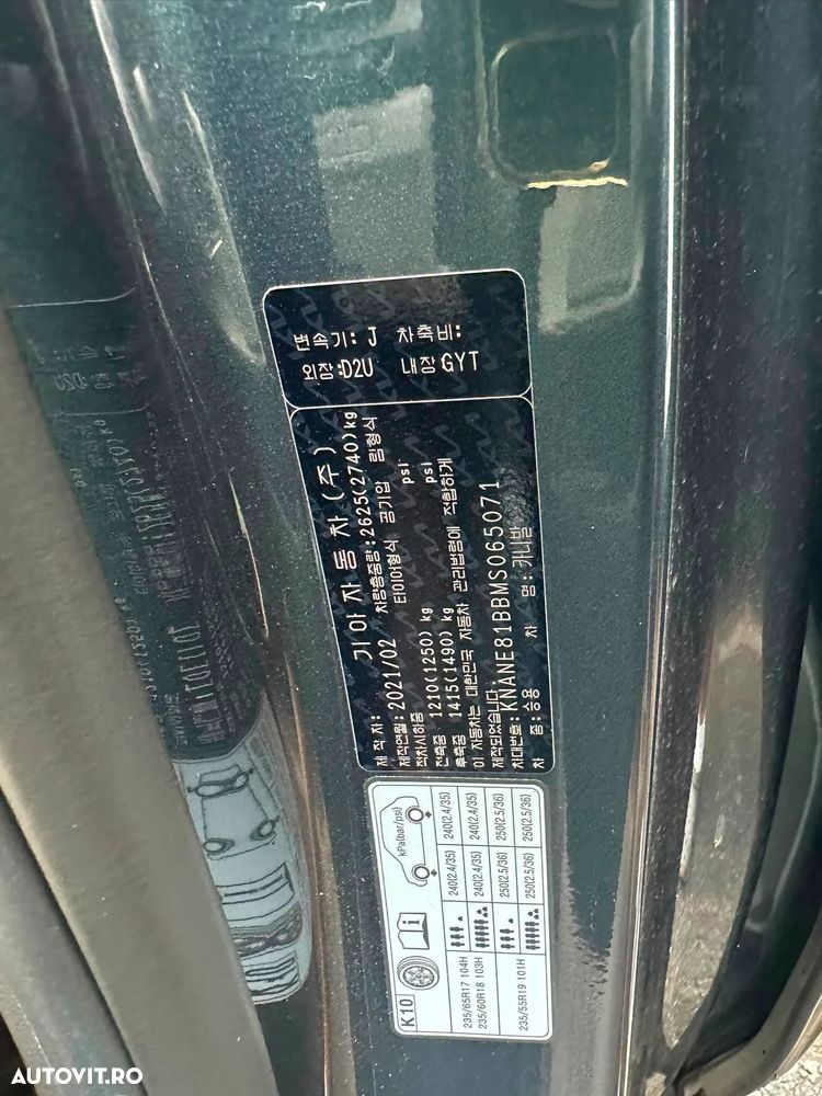 KIA Carnival 2021 — imagine 42