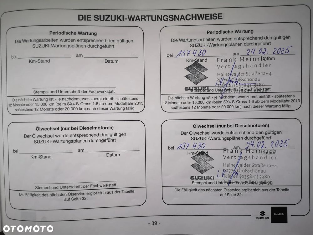 Suzuki SX4 S-Cross 1.6 DDiS Premium Plus - 12