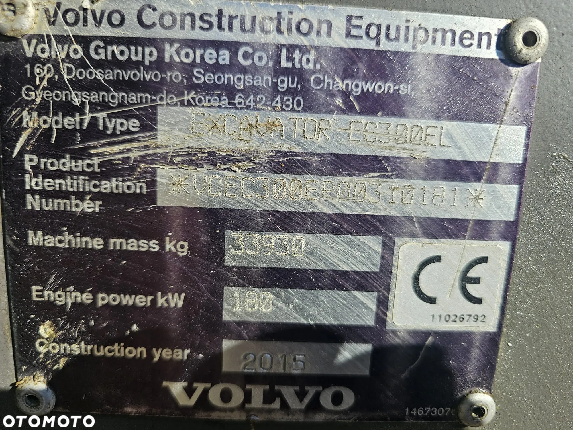 Volvo EC300EL - 23