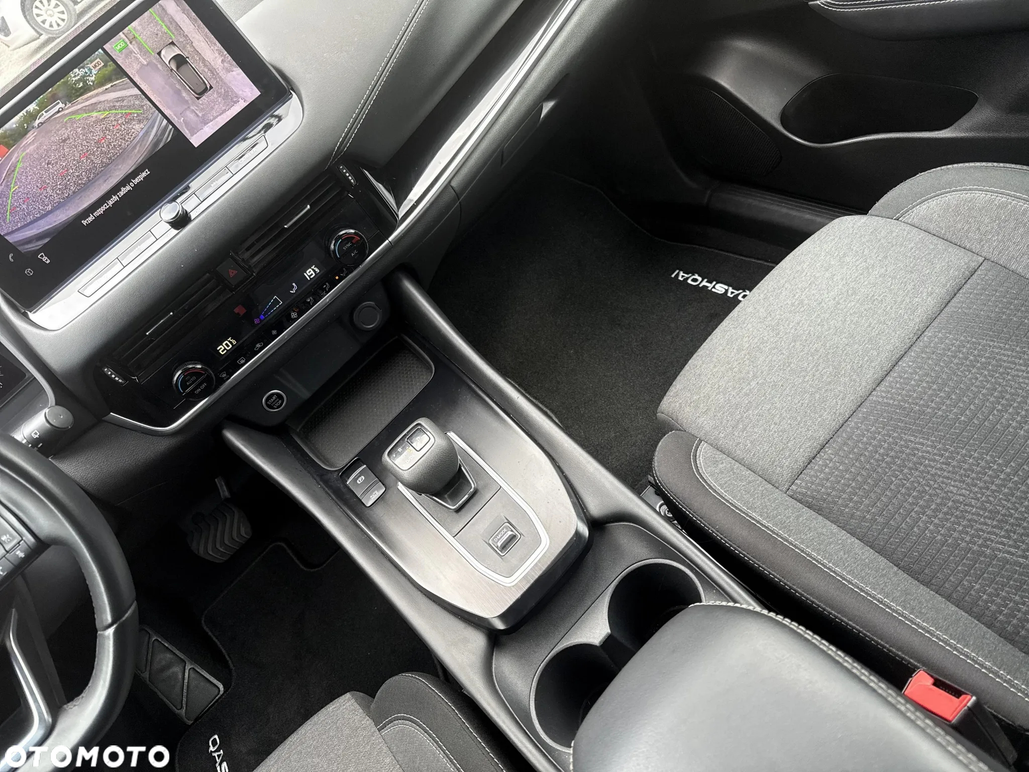 Nissan Qashqai 1.3 DIG-T mHEV N-Connecta Xtronic - 16