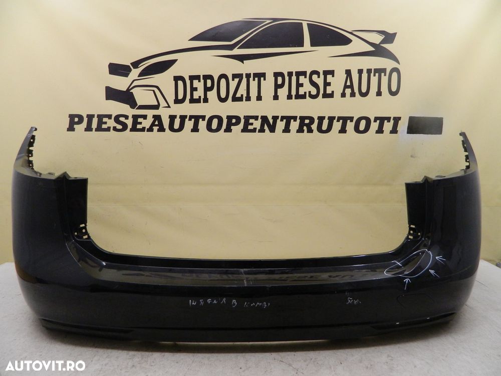 Bara spate Opel Insignia B, 2017, 2018, 2019, 2020. - 1