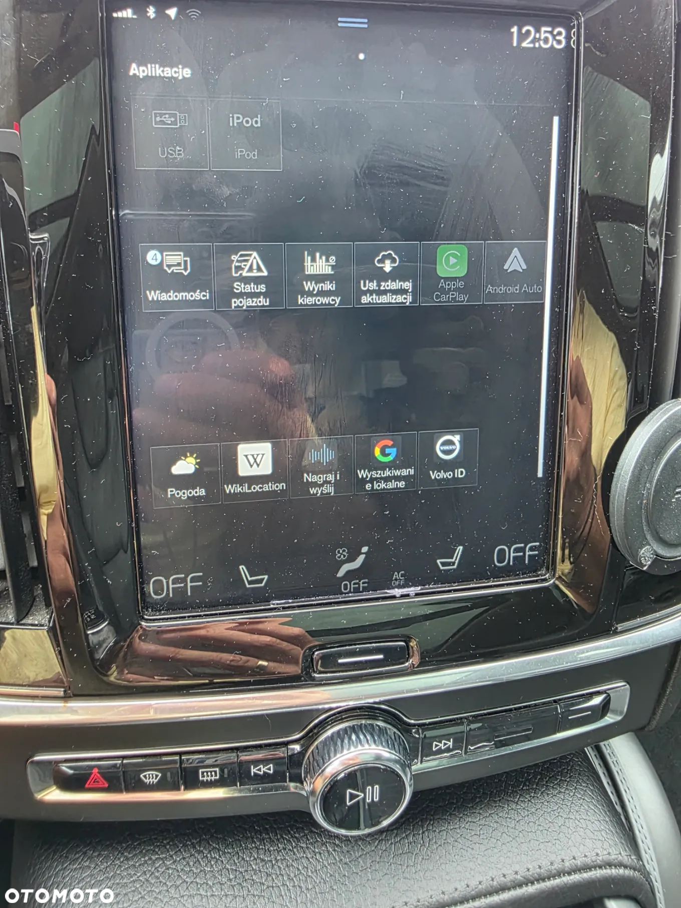 Volvo V90 D4 Inscription - 5