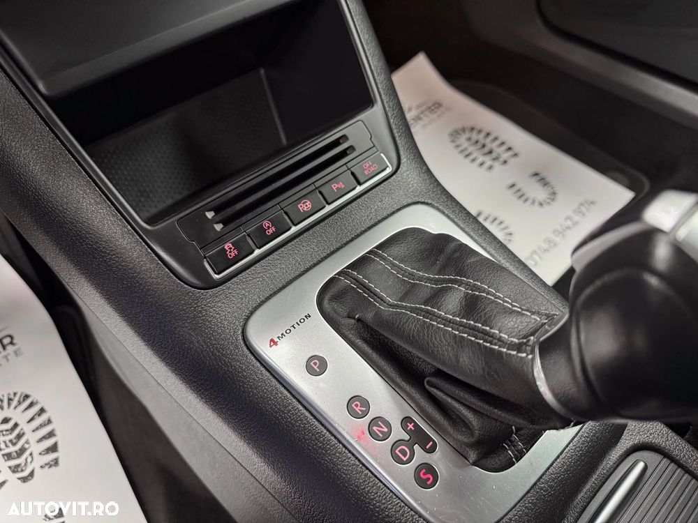 Volkswagen Tiguan - 26