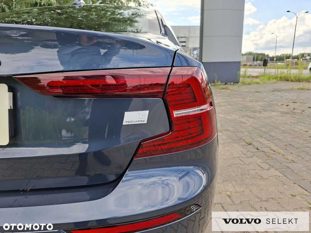 Volvo S60 - 34