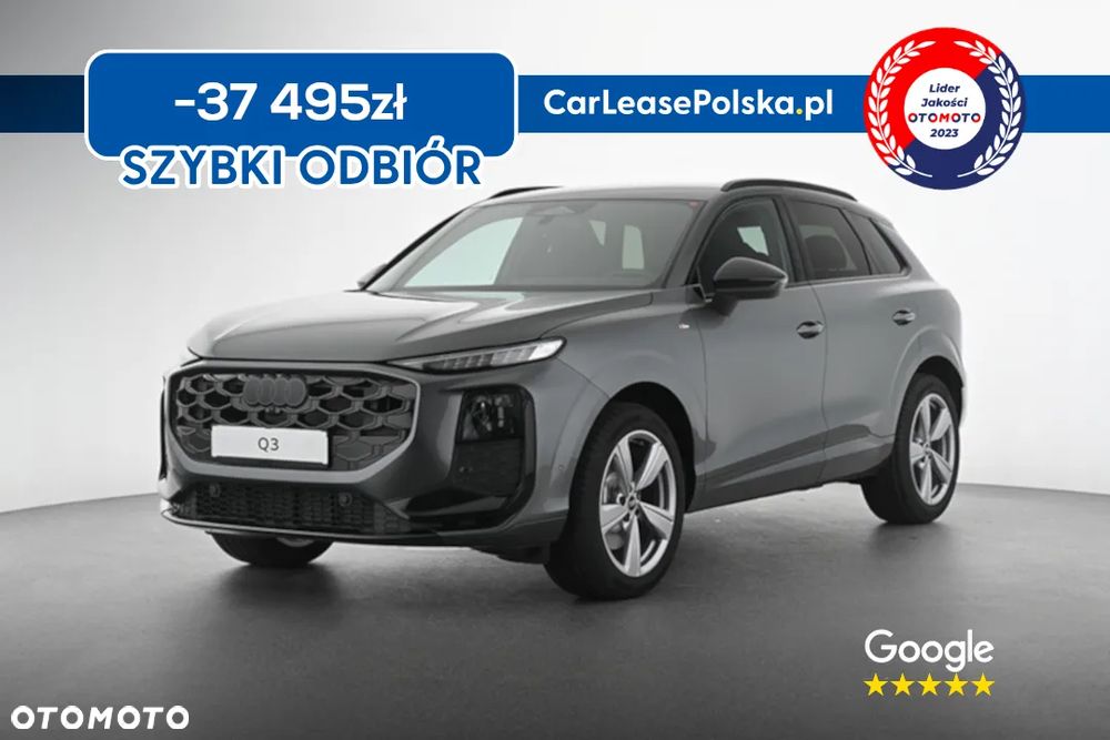 Audi Q3 35 TFSI S tronic - 1