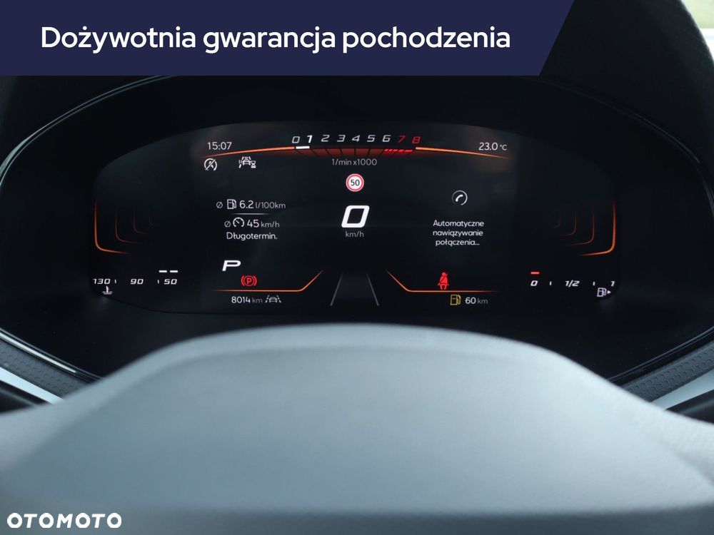 Seat Arona - 13