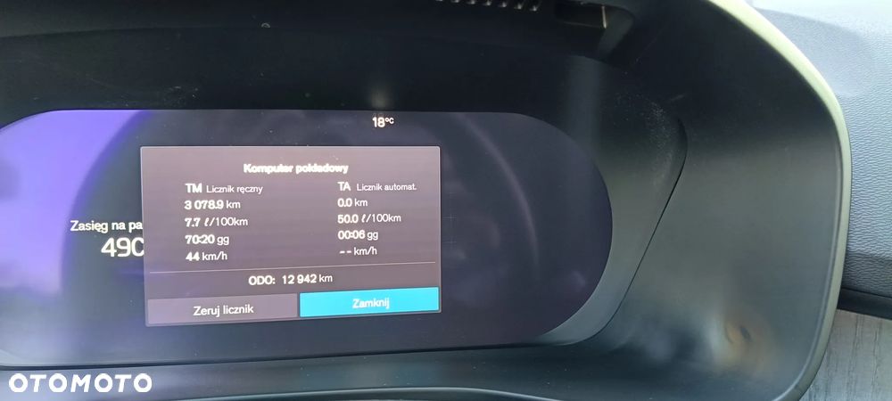 Volvo XC 40 - 8