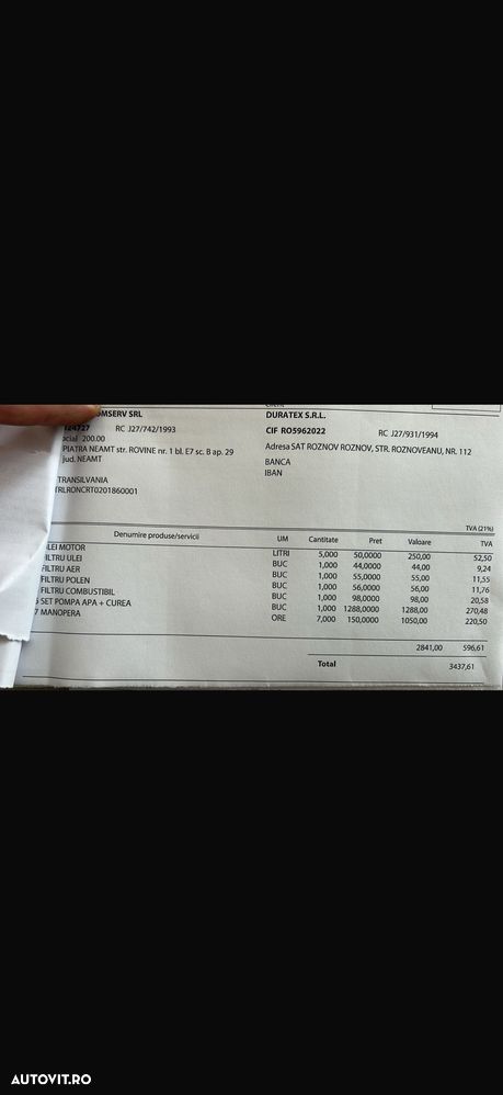 Skoda Octavia 2.0 TDI ELEGANCE DSG - 16